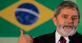 Βραζιλία, Πρόεδρος Λούλα,vrazilia, proedros loula
