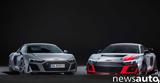 Ιδού, Audi R8 LMS GT4, 2020,idou, Audi R8 LMS GT4, 2020