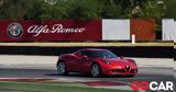 Τίτλοι, Alfa Romeo 4C,titloi, Alfa Romeo 4C