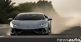 Δείτε, Lamborghini Huracan Evo, 290, +video,deite, Lamborghini Huracan Evo, 290, +video