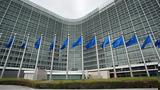 Ευρωπαϊκή Επιτροπή, Μεγαλύτερη,evropaiki epitropi, megalyteri