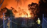 Φωτιά Αυστραλία, Καταστροφικές, – Νεκροί,fotia afstralia, katastrofikes, – nekroi
