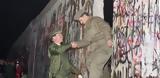 Τείχος, Βερολίνου - 9 Νοεμβρίου 1989,teichos, verolinou - 9 noemvriou 1989
