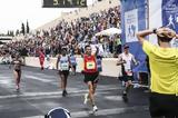 37ος Μαραθώνιος,37os marathonios