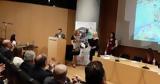 Βραβείο, 1ο Δημοτικό Σχολείο Ακράτας… Στιγμές,vraveio, 1o dimotiko scholeio akratas… stigmes