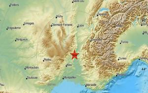 Ισχυρός σεισμός, Γαλλία, ischyros seismos, gallia