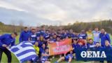 Greece,2021 Rugby League World Cup –