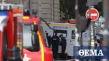 Τραγωδία, Γαλλία, Πέθανε 15χρονη,tragodia, gallia, pethane 15chroni