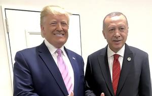 Συνάντηση Τραμπ - Ερντογάν, Ποιος, synantisi trab - erntogan, poios