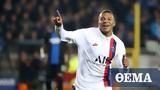 Real Madrid, €400,French, Mbappe