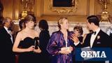 Grace Kelly, 19χρονη Diana,Grace Kelly, 19chroni Diana