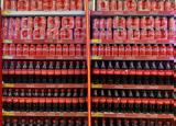 Αύξηση, The Coca-Cola Company,afxisi, The Coca-Cola Company