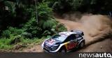 WRC, Ματαιώθηκε, Ράλι Αυστραλίας, Hyundai,WRC, mataiothike, rali afstralias, Hyundai