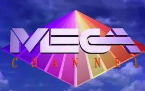 Mega, Πότε, Mega Channel, Mega, pote, Mega Channel