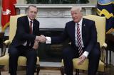 Ερντογάν, Λευκό Οίκο – Στόχος, Τουρκίας-ΗΠΑ,erntogan, lefko oiko – stochos, tourkias-ipa