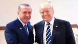 Επίσκεψη Ερντογάν, Λευκό Οίκο, Στόχος, Τουρκίας – ΗΠΑ,episkepsi erntogan, lefko oiko, stochos, tourkias – ipa