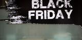 Black Friday 2019, Καταστήματα, - Όλες,Black Friday 2019, katastimata, - oles