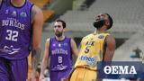 Basketball Champions League, ΑΕΚ - Μπούργος, 42-33 Ημίχρονο,Basketball Champions League, aek - bourgos, 42-33 imichrono