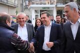 Τσίπρας, Προσπαθούν, Προσφυγικό, ΜΑΤ,tsipras, prospathoun, prosfygiko, mat