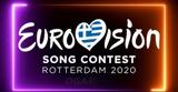 Eurovision 2020, Ρότερνταμ - Πότε,Eurovision 2020, roterntam - pote