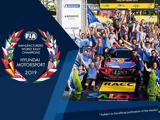 Hyundai Παγκόσμια Πρωταθλήτρια WRC 2019,Hyundai pagkosmia protathlitria WRC 2019