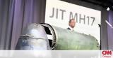 Πτήση MH17, Αποκαλύφθηκε, Ρώσων,ptisi MH17, apokalyfthike, roson