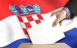 Εκλογές, Χριστούγεννα, Κροατία,ekloges, christougenna, kroatia