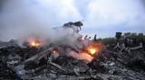 Συντριβή MH17, Ουκρανία, Αποκαλύφθηκαν, Ρώσων,syntrivi MH17, oukrania, apokalyfthikan, roson