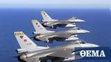 Greek, Turkish F16s,Turkey