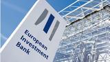 Ευρωπαϊκή Τράπεζα Επενδύσεων, 2022,evropaiki trapeza ependyseon, 2022