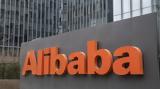 Alibaba, Μπαίνει, Χονγκ Κονγκ – Πόσες,Alibaba, bainei, chongk kongk – poses