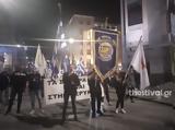 ΤΩΡΑ, Πορεία Κυπρίων, Θεσσαλονίκης VIDEO,tora, poreia kyprion, thessalonikis VIDEO