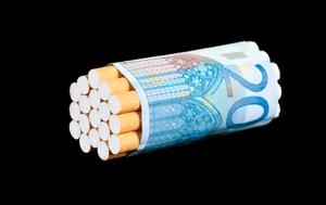 Τα πρόστιμα σε περίπτωση παραβάσεων επί της απαγόρευσης του καπνίσματος