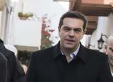 Τσίπρας, Πολυτεχνείο, Φέτος,tsipras, polytechneio, fetos