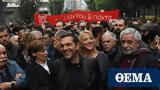 Πολυτεχνείο - Πορεία, Επικεφαλής, Τσίπρας, ΣΥΡΙΖΑ,polytechneio - poreia, epikefalis, tsipras, syriza