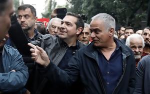 Πολυτεχνείο, Αλέξης Τσίπρας -, ΣΥΡΙΖΑ, polytechneio, alexis tsipras -, syriza