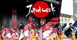 Ιαπωνική Εβδομάδα, 700 Ιάπωνες, Αθήνα,iaponiki evdomada, 700 iapones, athina