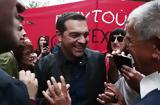 Πολυτεχνείο, “Πόλεμος” ΣΥΡΙΖΑ – ΝΔ …, Τσίπρα,polytechneio, “polemos” syriza – nd …, tsipra