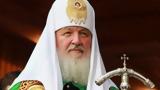 Πατριάρχης Μόσχας, Υπάρχει, Ρωσία,patriarchis moschas, yparchei, rosia