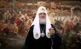 Πατριάρχης Μόσχας, Υπάρχει, Ρωσία,patriarchis moschas, yparchei, rosia