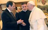 Συνάντηση Αναστασιάδη-Πάπα Φραγκίσκου, Βατικανό,synantisi anastasiadi-papa fragkiskou, vatikano