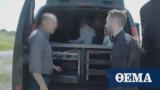 Cyprus Police, Israeli Ex-top,’s “Spy Van”