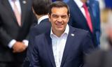 Αλέξης Τσίπρας, Open,alexis tsipras, Open