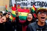 Κλιμακώνεται, Βολιβία, Διαδηλώσεις,klimakonetai, volivia, diadiloseis