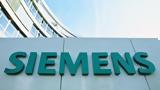 Αποφαση, Siemens, - Ποιοί,apofasi, Siemens, - poioi