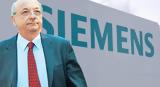Σκάνδαλο Siemens, Ένοχοι, - Αθώος, Τσουκάτος,skandalo Siemens, enochoi, - athoos, tsoukatos