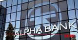 Τιτλοποίηση –, Alpha Bank,titlopoiisi –, Alpha Bank