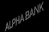 Alpha Bank, Τιτλοποίηση,Alpha Bank, titlopoiisi