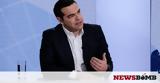LIVE, Αλέξη Τσίπρα, OPEN TV,LIVE, alexi tsipra, OPEN TV