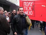 Τσίπρας, Αλλάζουν, Ποινικό Κώδικα,tsipras, allazoun, poiniko kodika